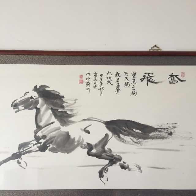 清雅贤居农家院