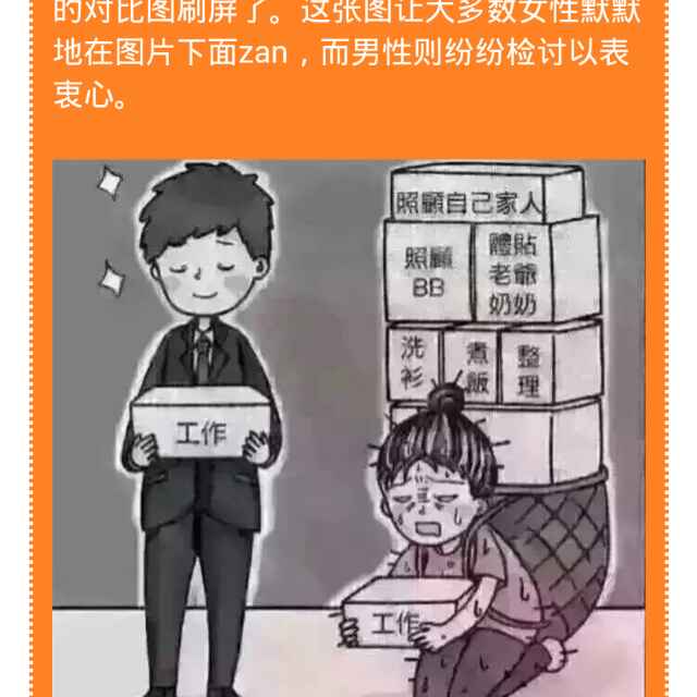 铁汉柔情之战狼