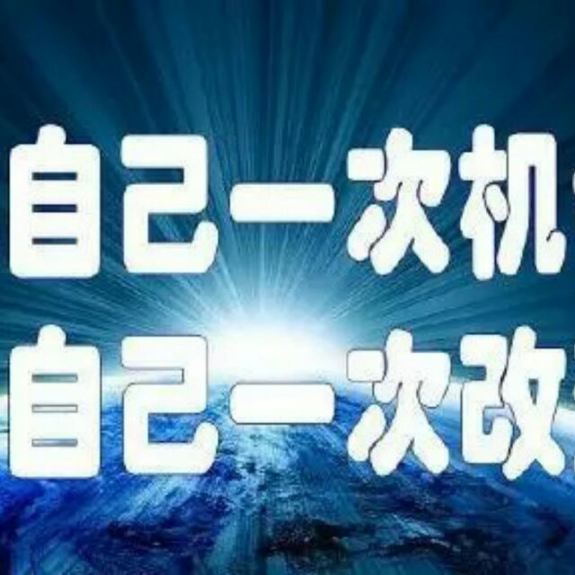 时尚饰品