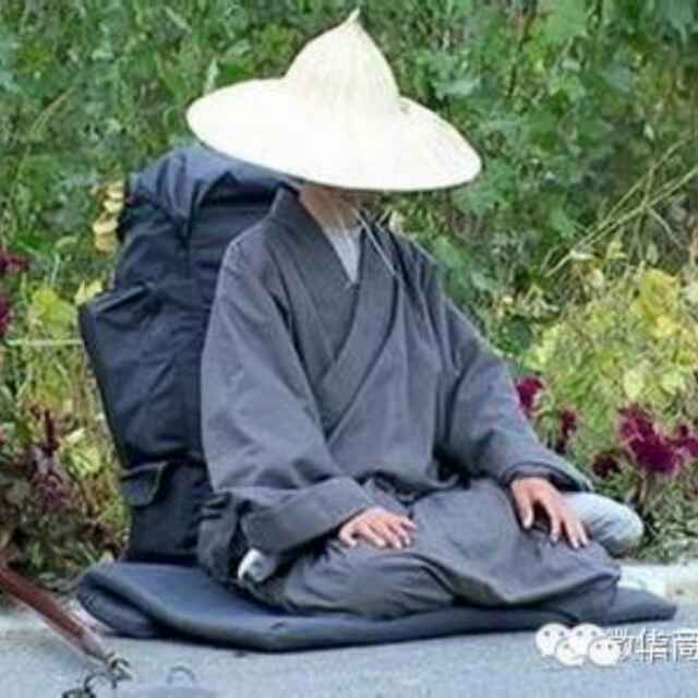 奥巴牛