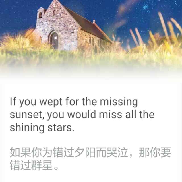 付章欢