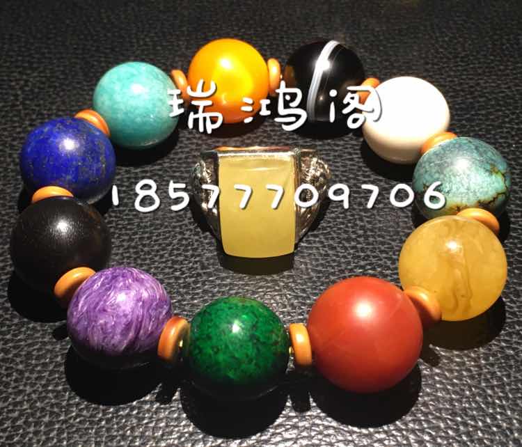 瑞鸿阁_悦木 ‍微信金牌商家