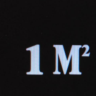 新区华楚1㎡建材