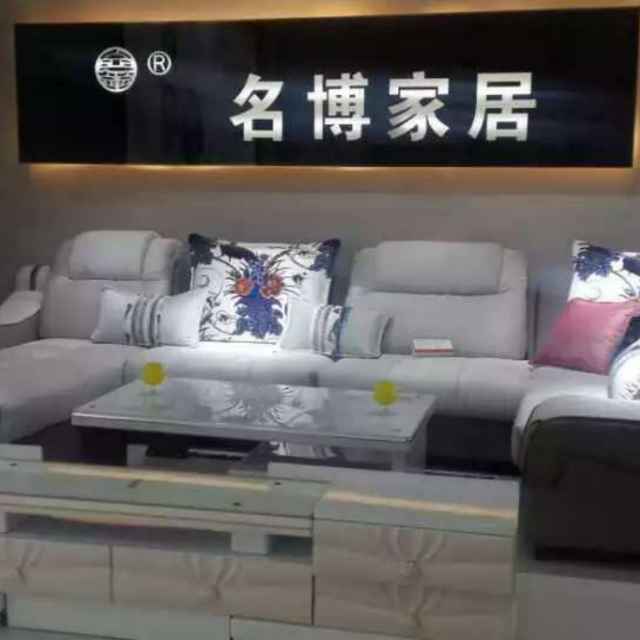 赵亚军