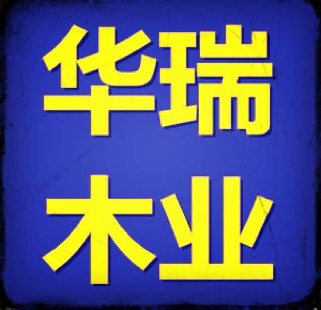 叶子弟