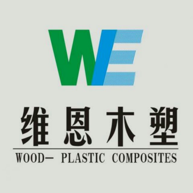 李海洋