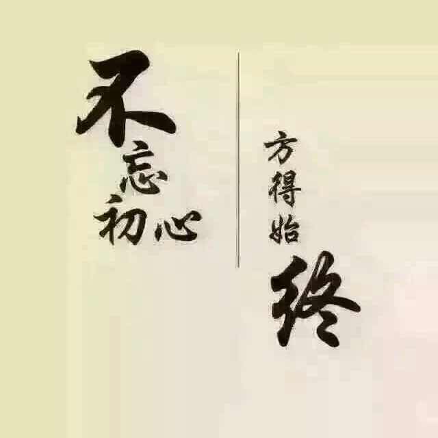 阿南