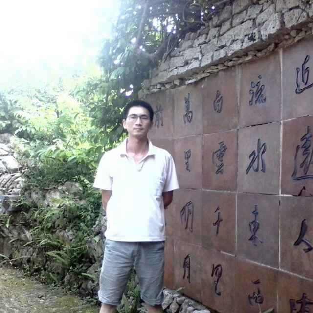 螺丝湾