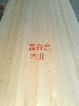 鑫森合木业