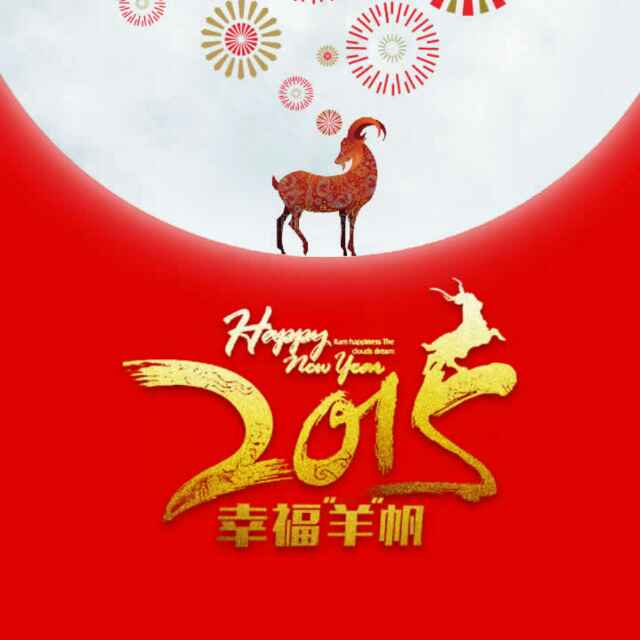 无可替代