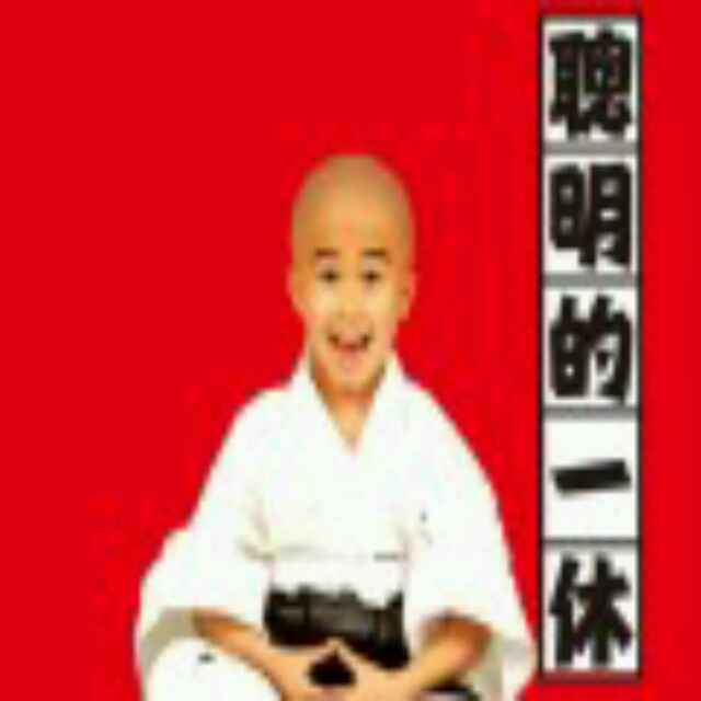宁静致远