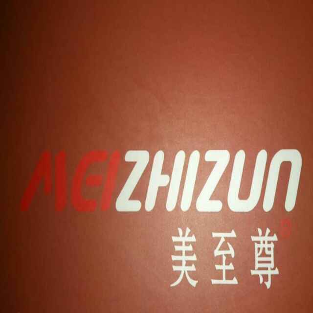 红日东升~♂