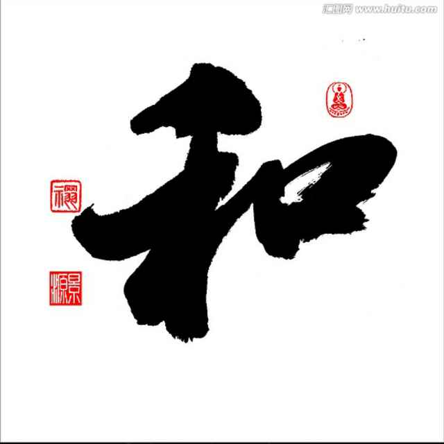 石头942