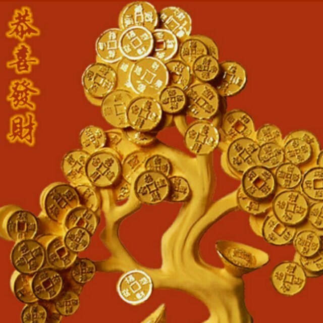 途安卢韶文