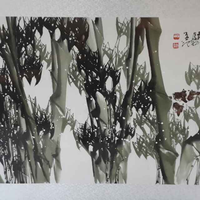 庄伟