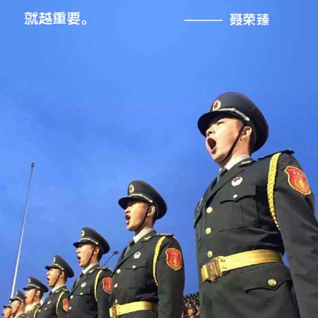 你若安好那还得了
