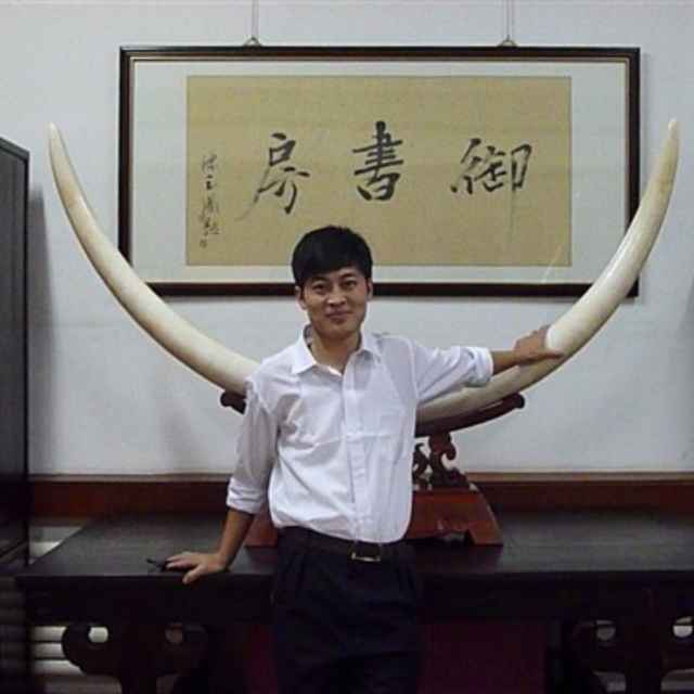 牟合家