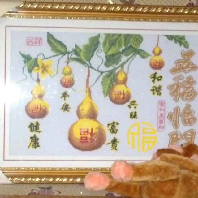 狼人353