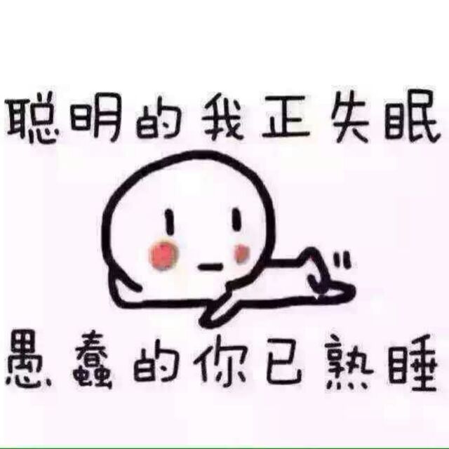 过去那些年