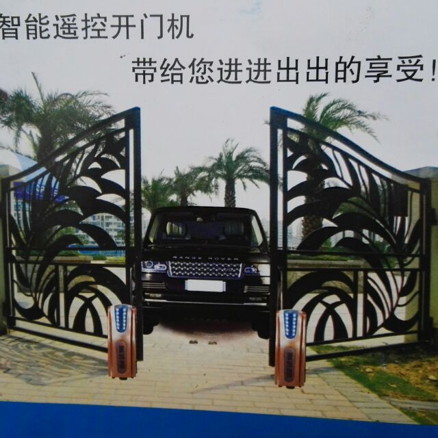徐志明