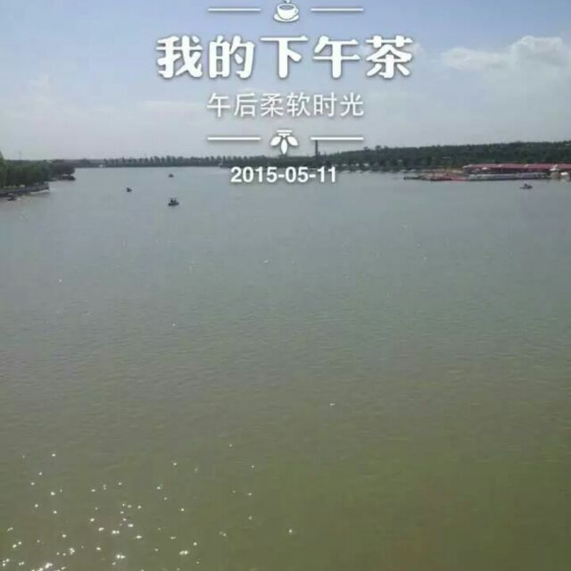 郭孝帅
