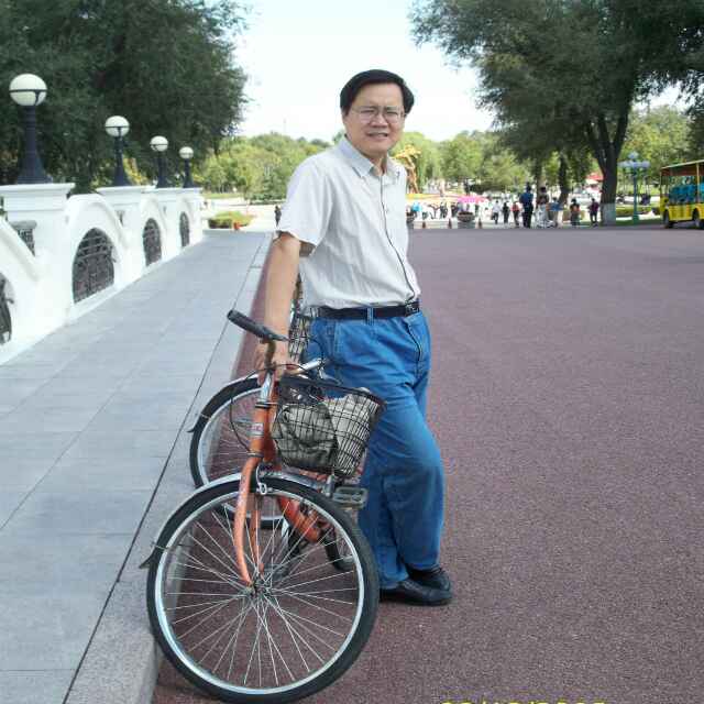 无极 姜