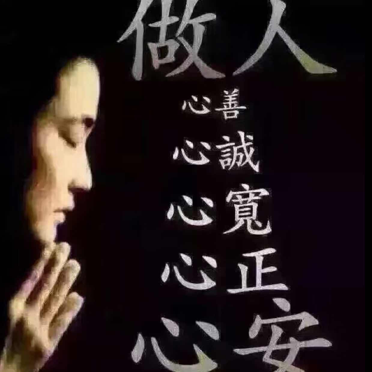 一个好人964