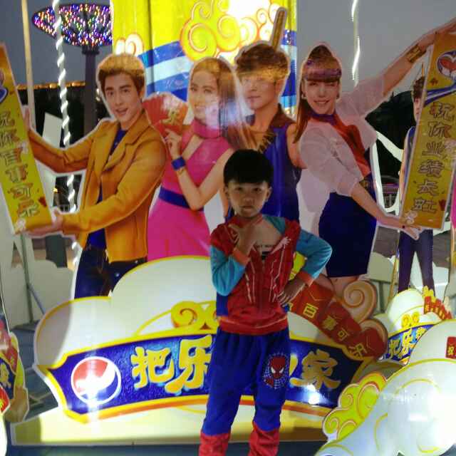 超越836