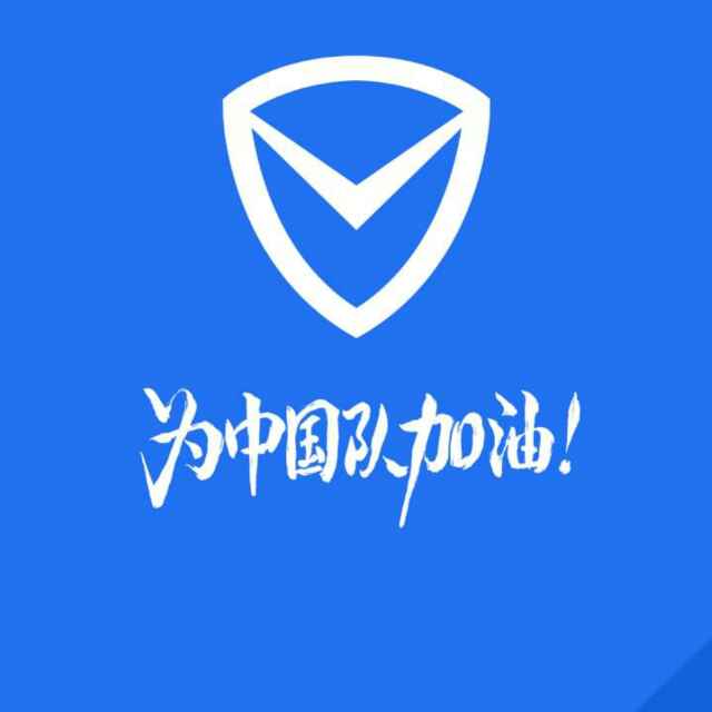 相信梦想