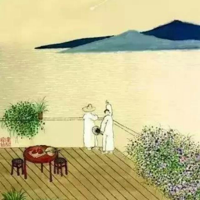 混沌