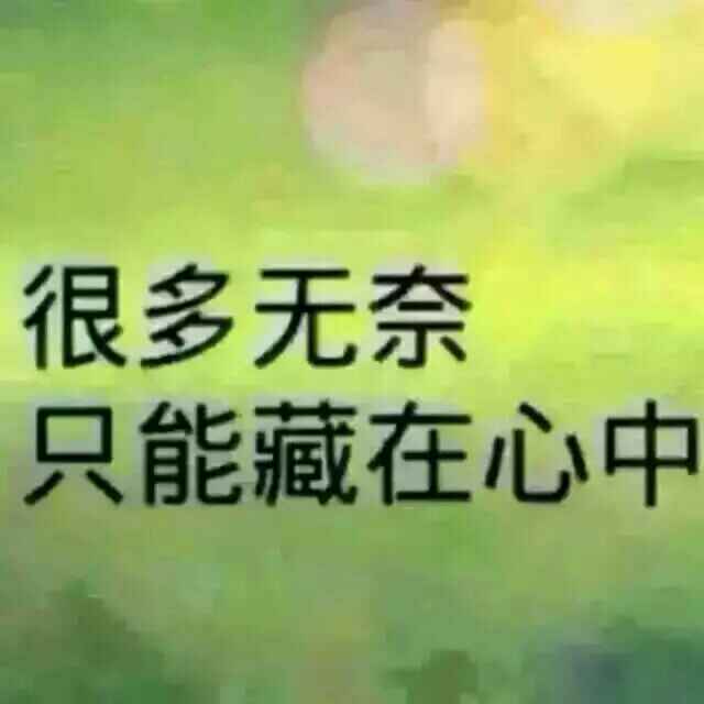 郭世涛