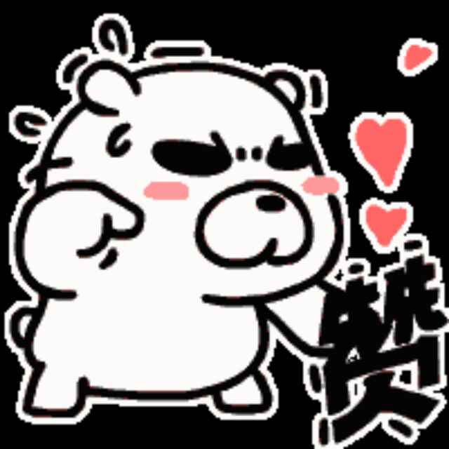 黄泳云