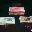 小小的太阳806