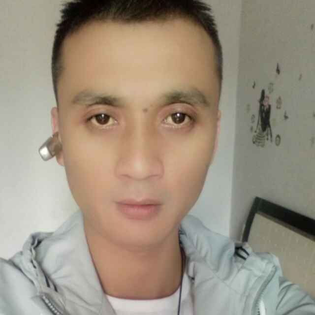 命运的碰撞