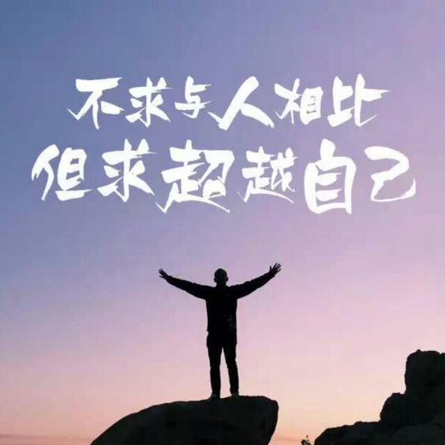 由甲