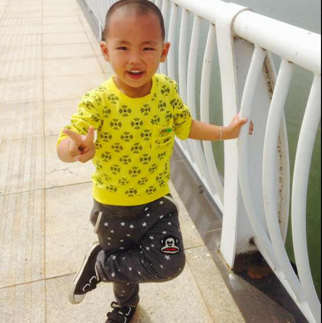 为你