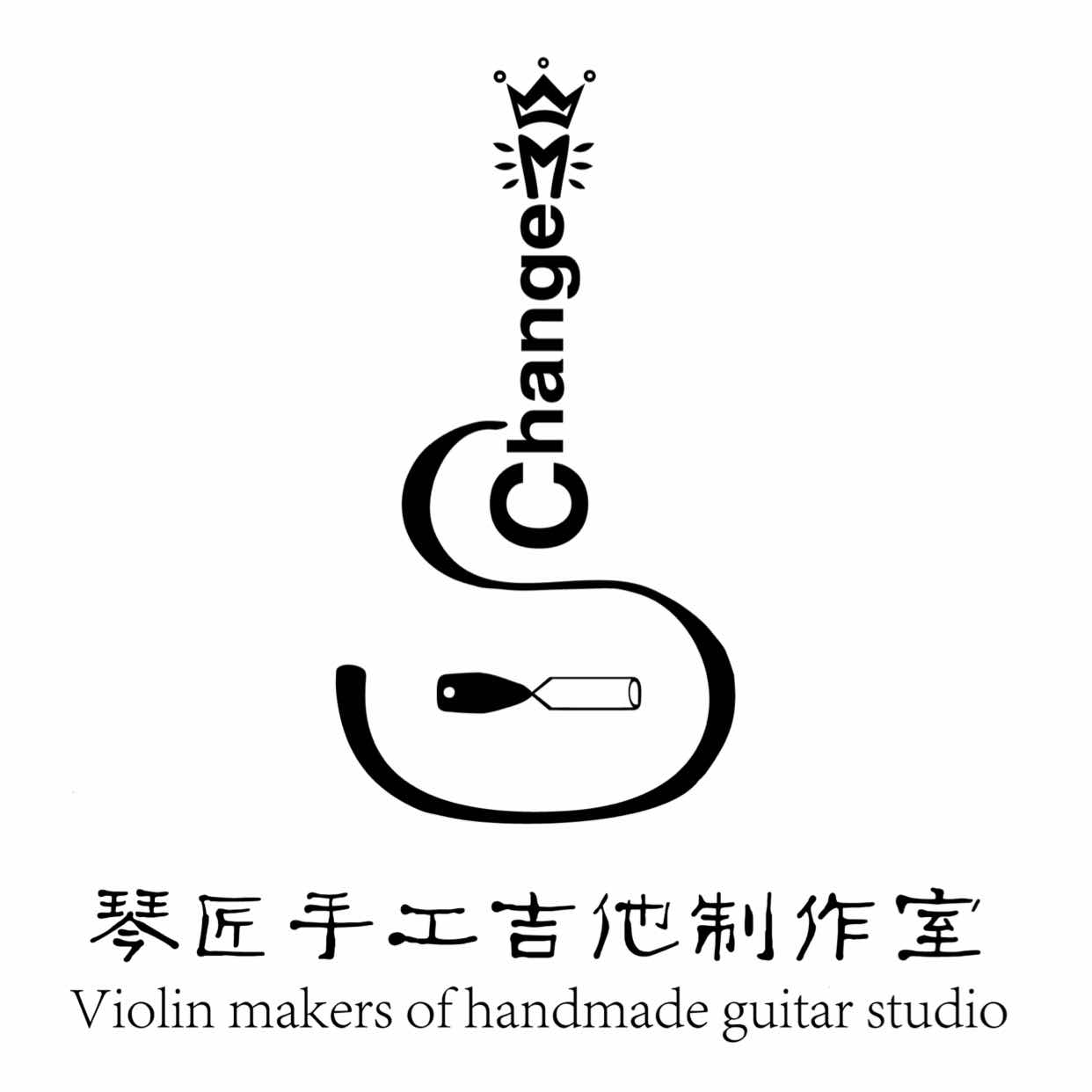 琴匠手工吉他制作课堂