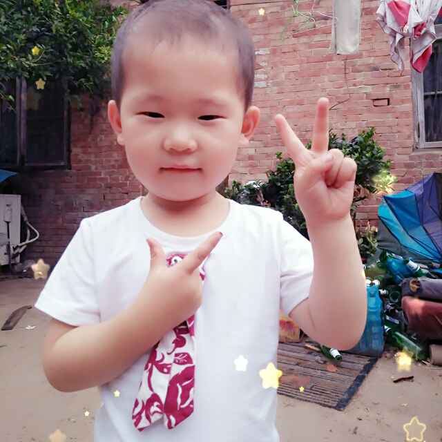 愛音樂