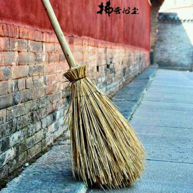 学圣