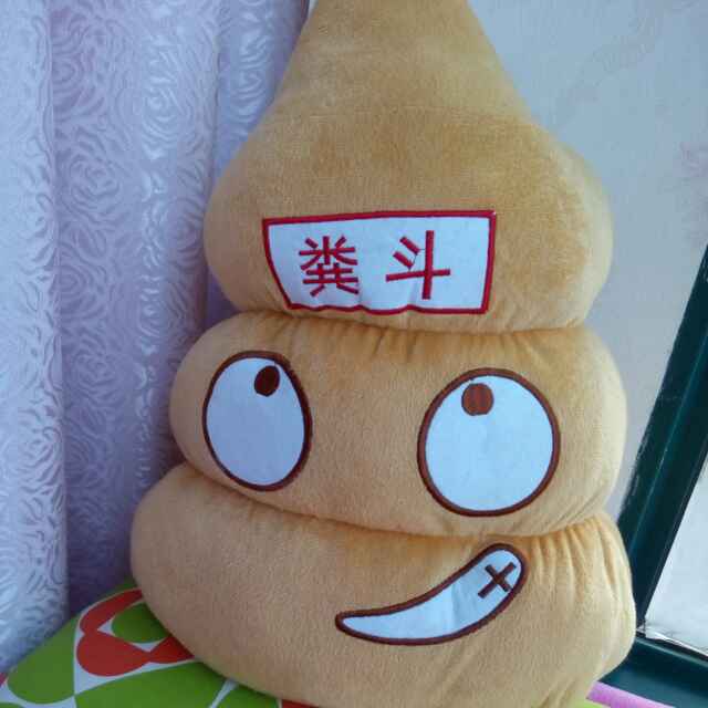 万家乐