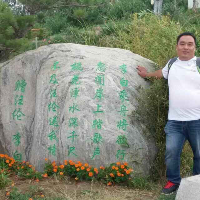 明天会更好378