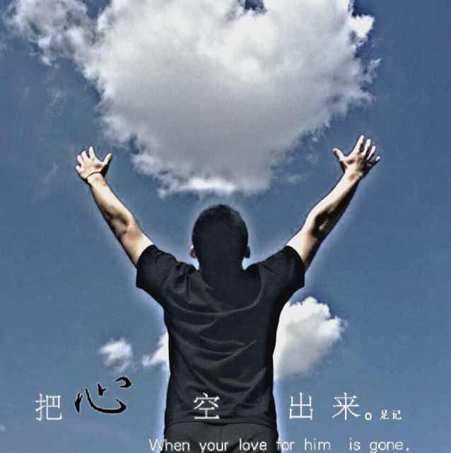 范得淼