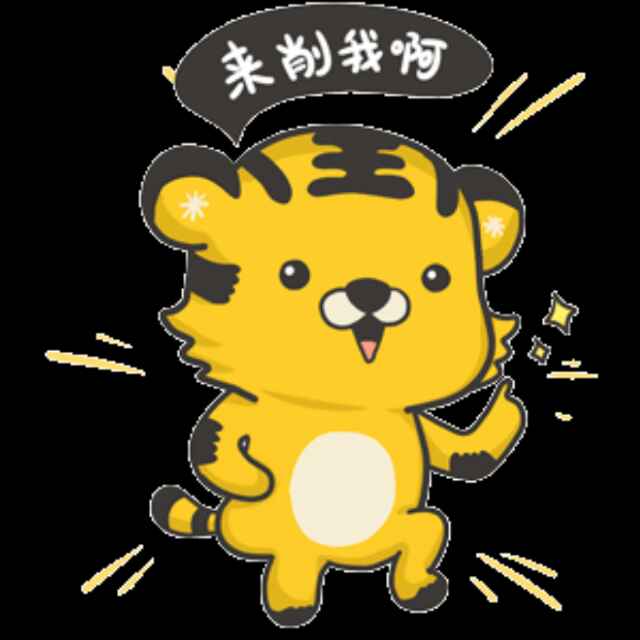 城市小清新。农村卡哇伊