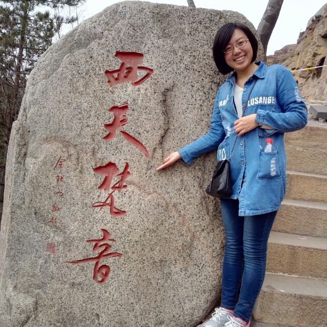 Jin954
