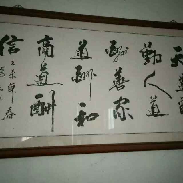 飙风哥