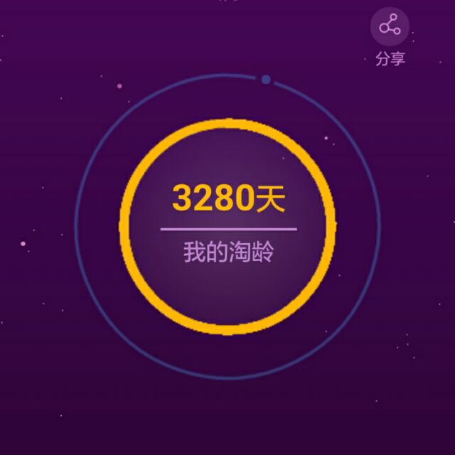 肖俊