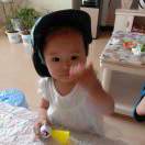 ZHOUERBAO