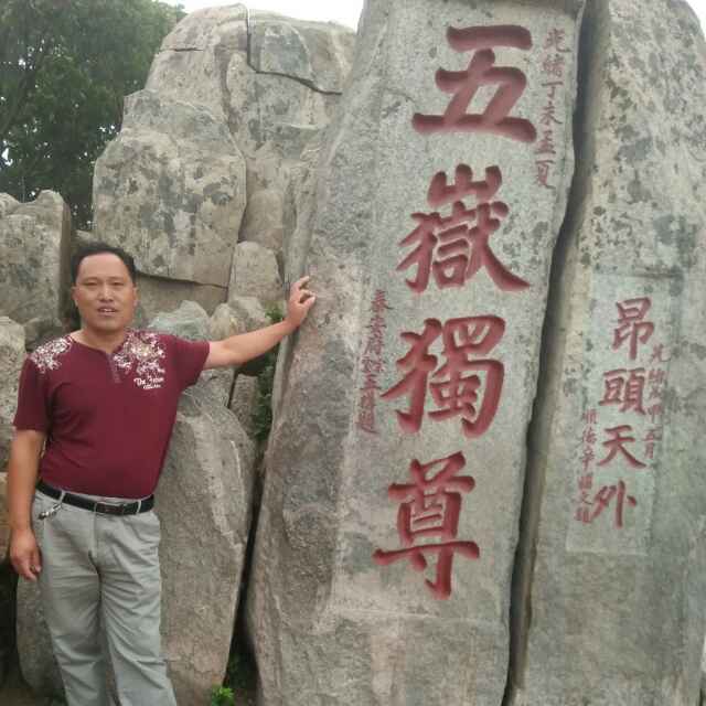 赵志礼