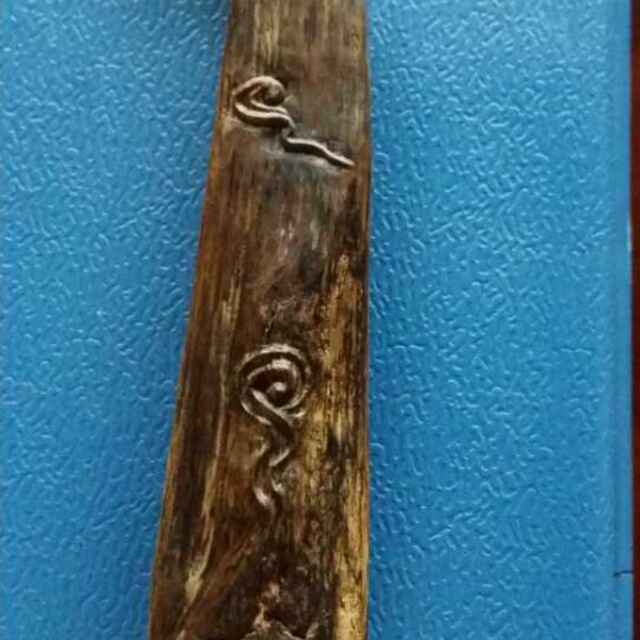 罗俊