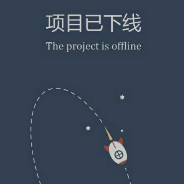 圆规之心